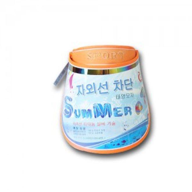 썬캡 모자 챙모자 햇빛 가리개 썬캡 캡모자 4색