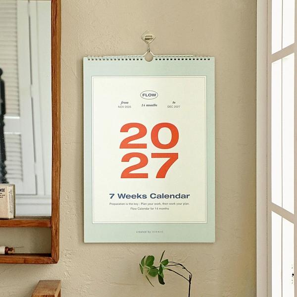 2027 플로우 월 캘린더 A3 벽걸이달력 카렌다 스케줄러