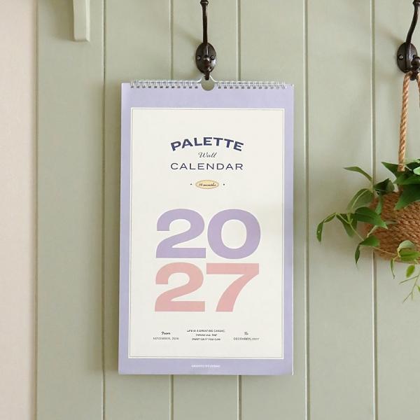 2027 팔레트 월 캘린더 벽걸이달력 카렌다 스케줄러