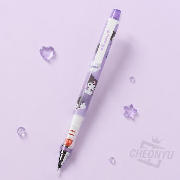 쿠루토가 샤프 0.5mm