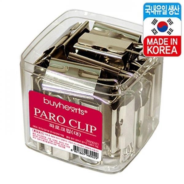 파립(대) 통 PASO-L