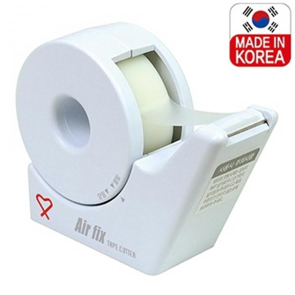 에어픽스 테이프컷터기 (색상랜덤)