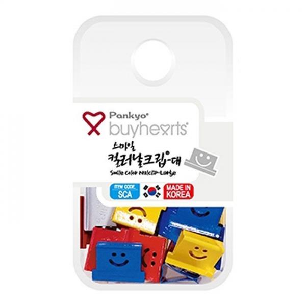 스마일 컬러 날크립(대) SCA