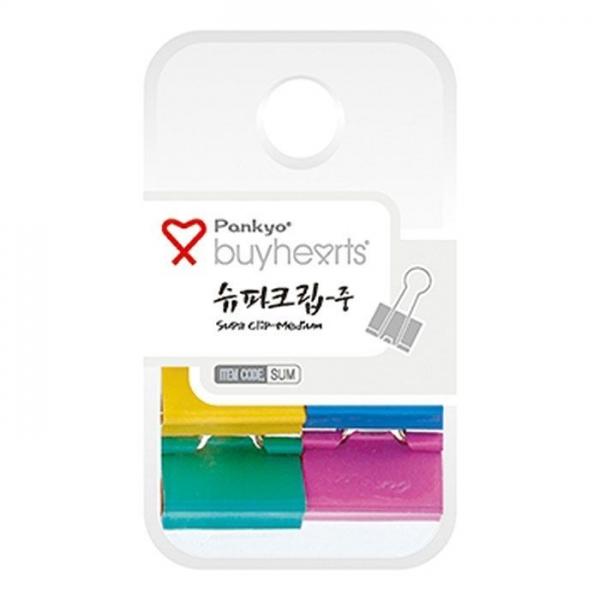 슈파크립(중) SUM