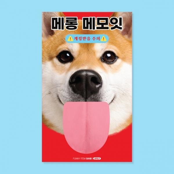 시바이누 메롱 메모잇 M