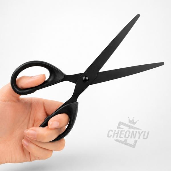 심플 베이직 그립 가위 18cm (랜덤)