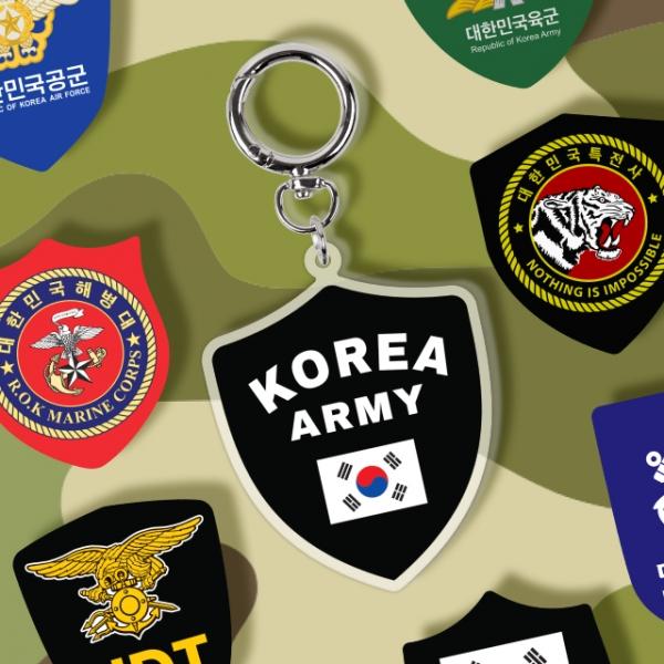 펀키링 군대