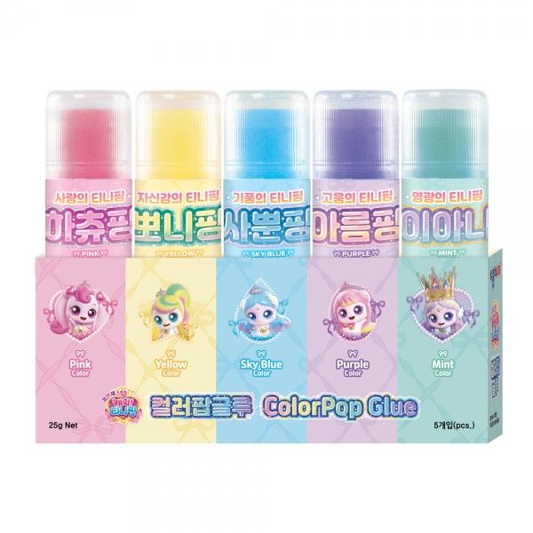 캐치! 6 컬러팝글루