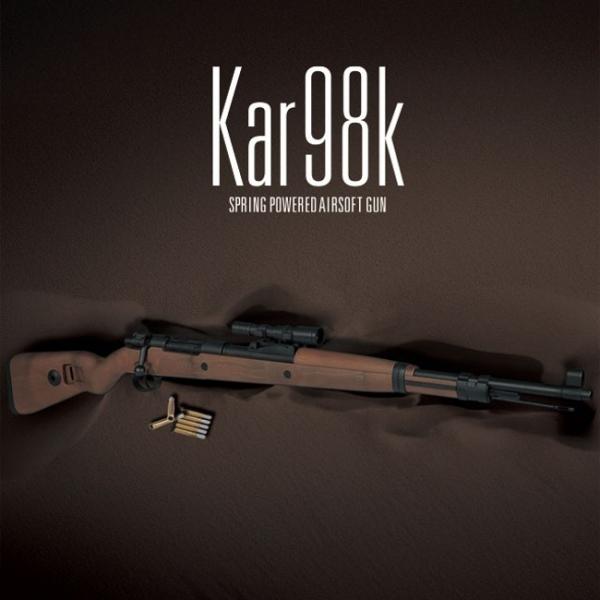 Kar98k 에어건
