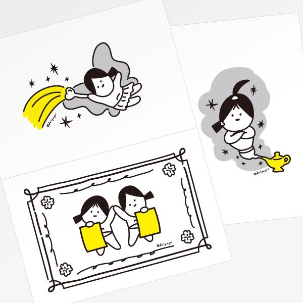 달페이퍼 미니미니 럭키 3종 엽서 postcard