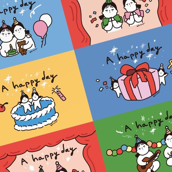 달페이퍼 해피데이 5종 엽서 postcard 생일축하 엽서