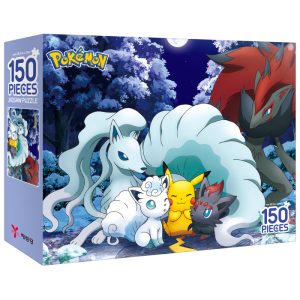 스터 직소퍼즐 150pcs_달밤의