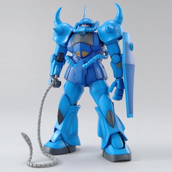 MG 구프 ver 2.0