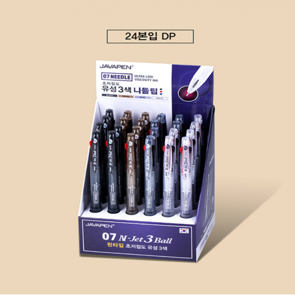 디스플레이용 자바 0.7 N-제트3볼 (24개 세트)