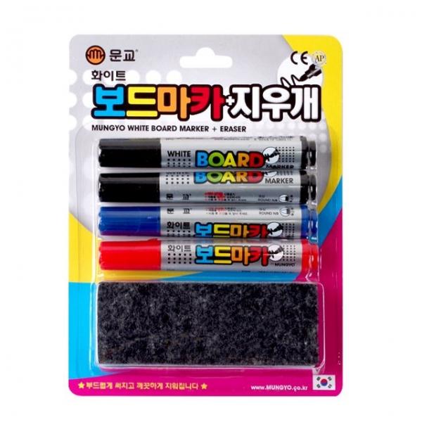 보드마카 4본 ＆ 지우개