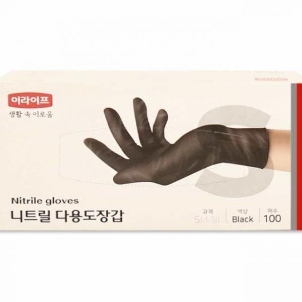 블랙 니트릴장갑 S 100매