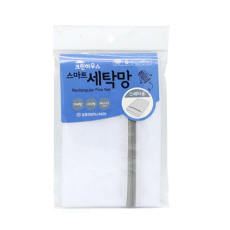 스마트 세탁망 속옷망 보풀방지 니트 빨래망 46x52cm
