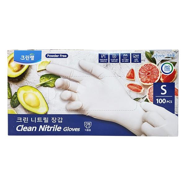 매직크린 크린랩 크린 니트릴 장갑 S 100매