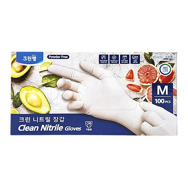 매직크린 크린랩 크린 니트릴 장갑 M 100매