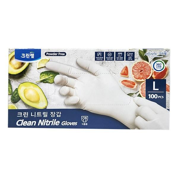 매직크린 크린랩 크린 니트릴 장갑 L 100매