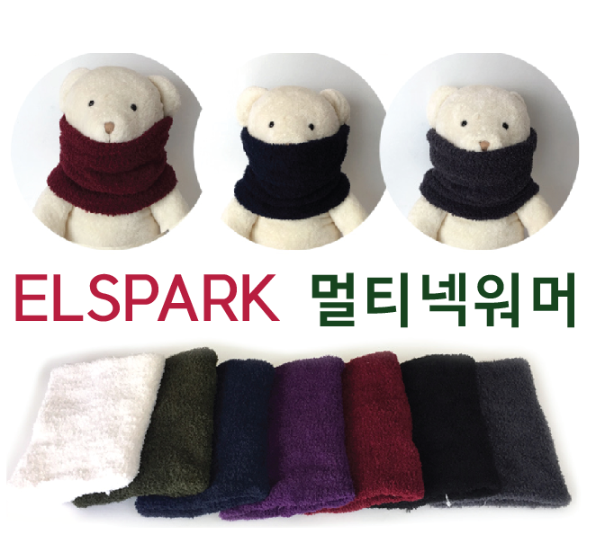 넥워머 [엘레스팍 멀티넥워머] 기모워머/멀티스카프/니트넥워머/넥워머/목토시/국산/자수인쇄 (서기몰)