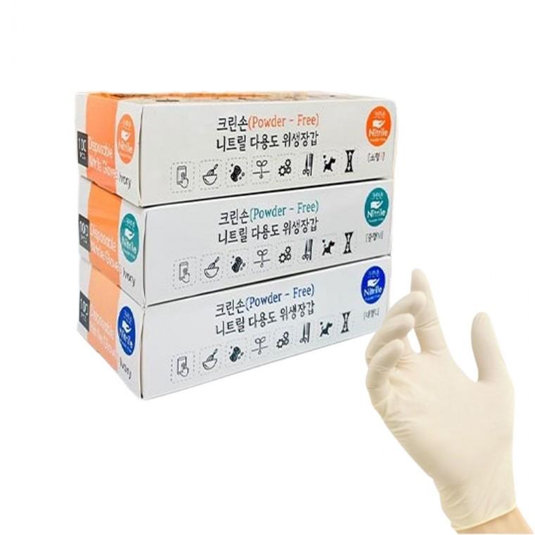 크린손 라텍스장갑 다용도 니트릴장갑 100매 아이보리