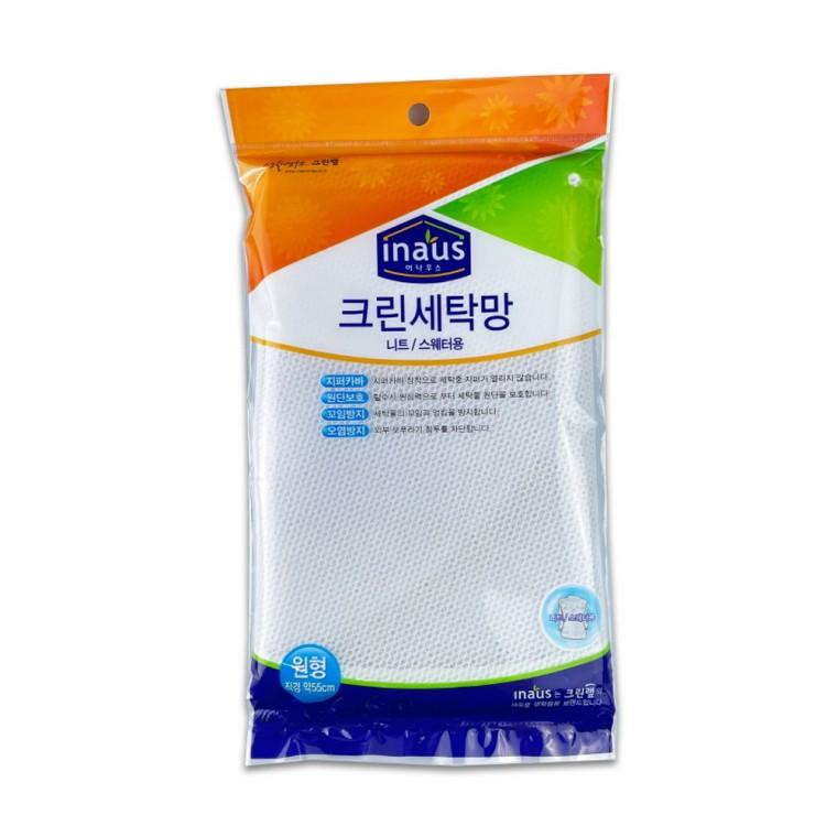 크린랩 크린 세탁망 니트용 원형 55cm -R