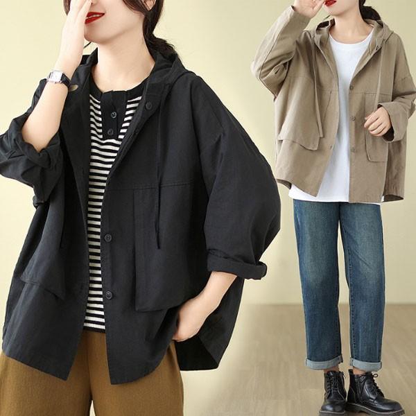 은창]모노 데일리 아웃포켓 박시 후드 자켓 점퍼 아우터 간절기 바람막이 겨울 가을 봄 아우터 잠바 코트