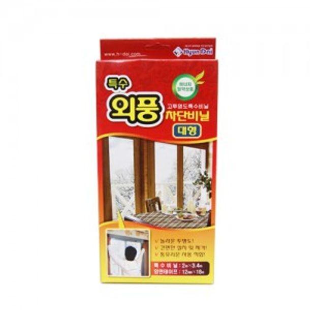 외풍 차단 필름 문풍지 바람막이 필름 창문 문풍지 대