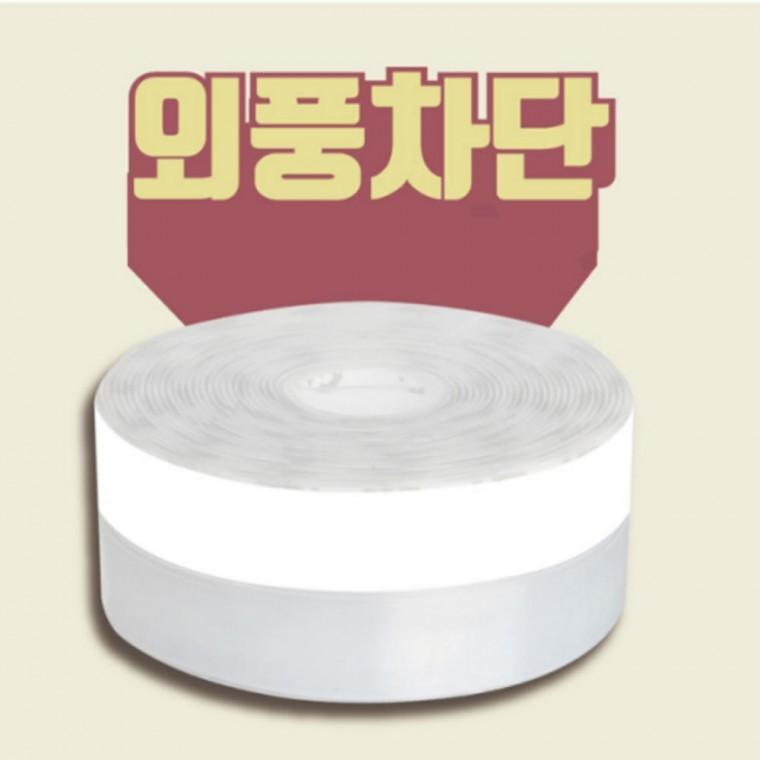 문풍지 틈새막이 창문바람막이 외풍차단 현관문틈막이 바람 문풍지 틈새막이