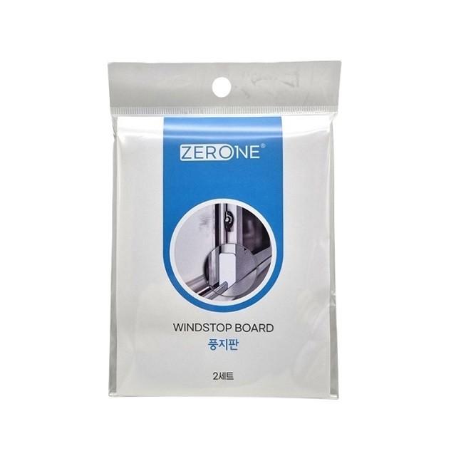 풍지판 바람막이패드 2세트 외풍차단 단열기능