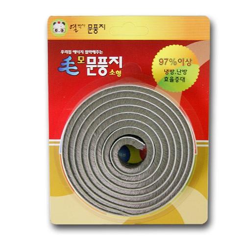 열박사 모 문풍지 -H/문풍지/바람막이/외풍막이/뽁뽁이