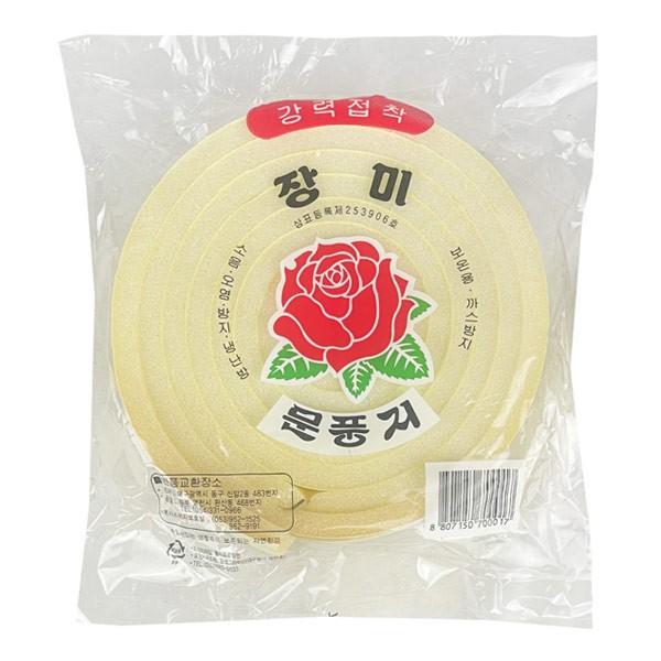 장미 강력접착 문풍지 2개입-TJ 문풍지 틈새막이 바람막이 미세먼지 웃풍차단 외풍차단 단열 소음방지