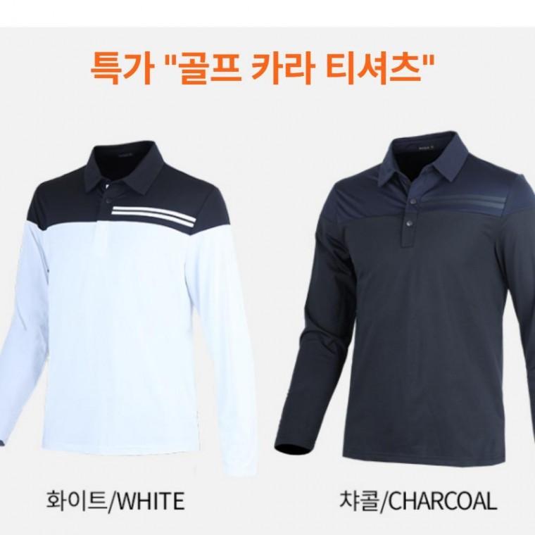 골프상의 간절기 남자 긴팔티 카라티 카라 티셔츠 골프 등산