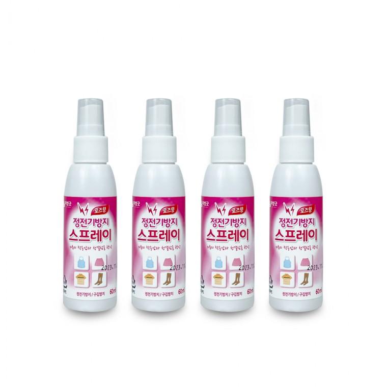 리빙굿 정전기방지 스프레이(60ml) 로즈향-4개 섬유스프레이 탈취제 의류스프레이 니트