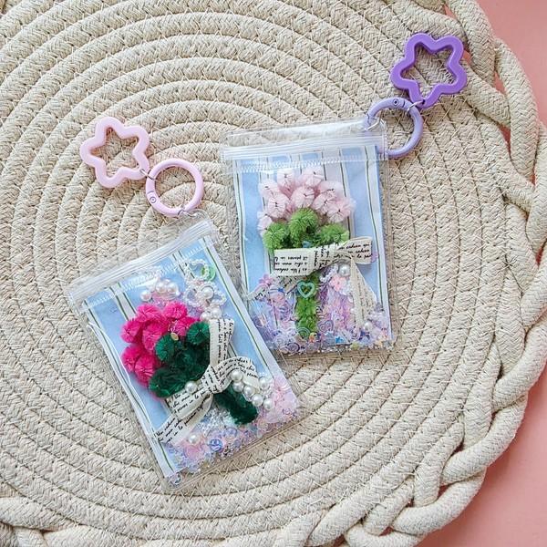 카네이션 모루 글리터 파츠 지퍼백 키링 DIY KIT 만들기 모루공예 키홀더 악세서리