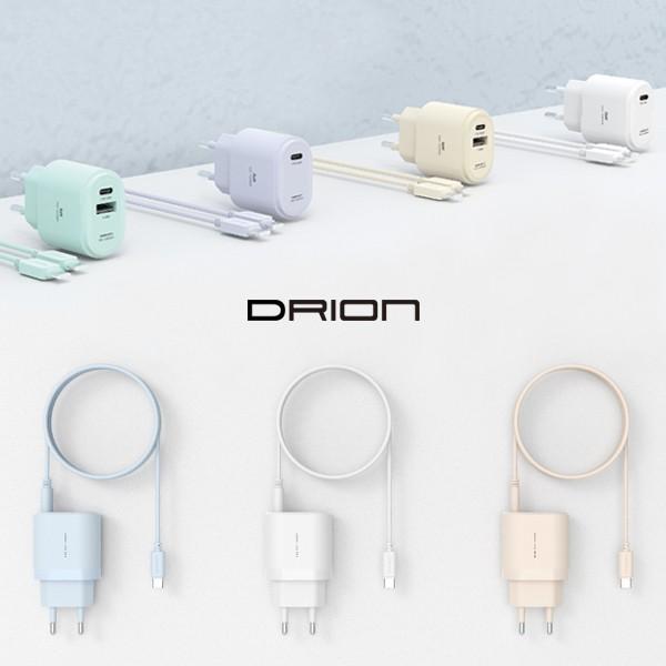 드리온 초고속 PD 가정용 충전기 모음 (PPS/QC3.0/15W/20W/25W/30W)-사업자전용-