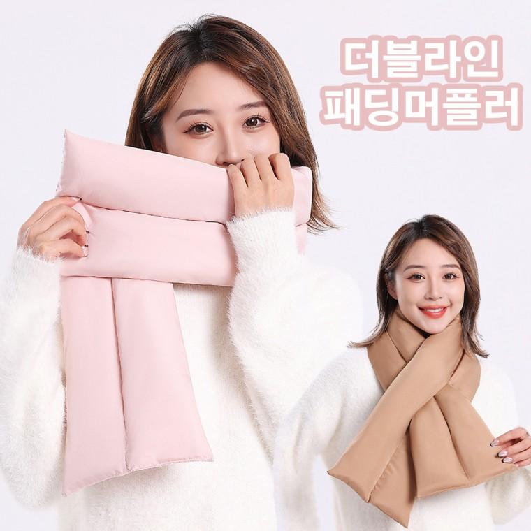 [민메이커] 패딩머플러 패딩목도리 쁘띠 경량 더블라인 겨울 방한 넥워머 (당일출고)