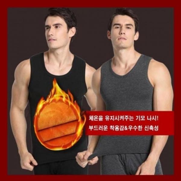 남성용 기모나시 남성발열 미니멀 가을겨울 회식룩