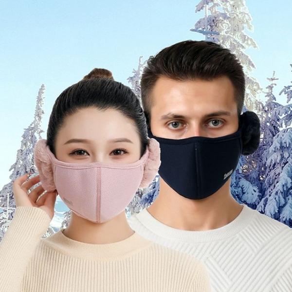귀덮개 귀마개 겨울 스포츠마스크 스키마스크