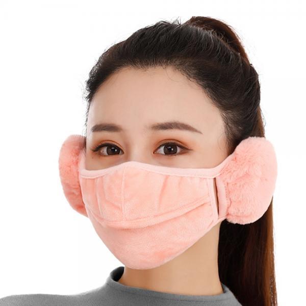 겨울 외출 보온 순면 안감 털 귀마개 오픈 마스크