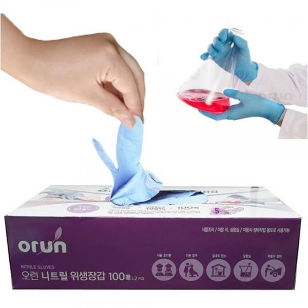 오런 니트릴 위생장갑 100매 블루S 요리장갑 고무장갑