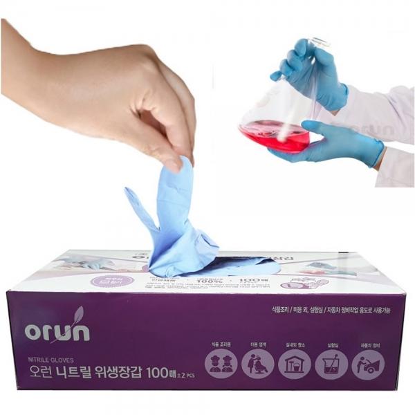 오런 니트릴 위생장갑 100매 블루L 요리장갑 고무장갑