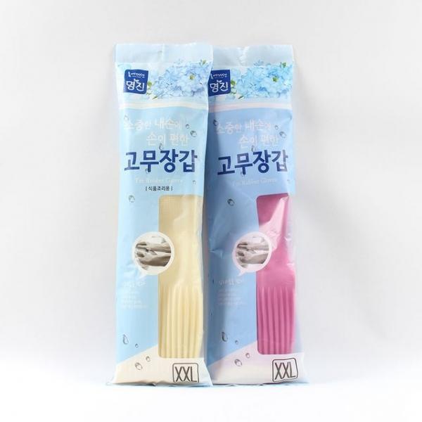 명진 손이 편한 고무장갑 특특대 XXL