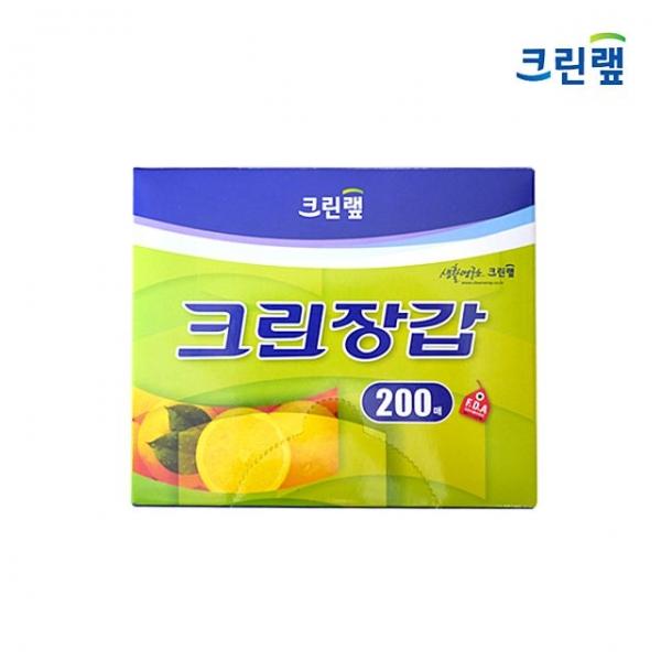 크린랲 크린장갑(200매)(10개) 일회용 위생 비닐장갑