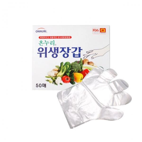 온누리 장갑 50P 위생장갑 일회용장갑 비닐장갑
