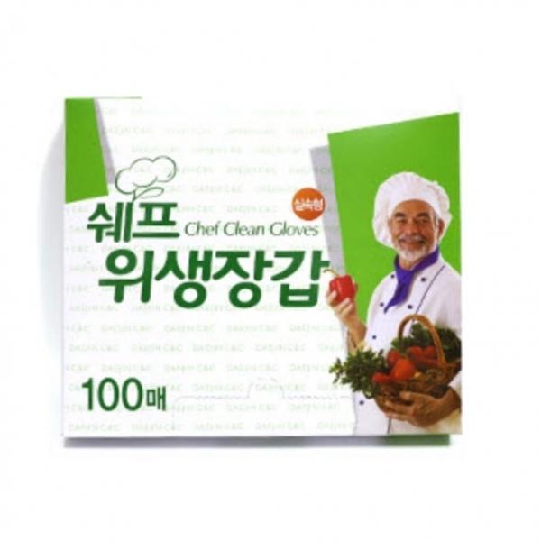 쉐프 위생장갑 요리 주방 일회용 비닐 장갑 100매