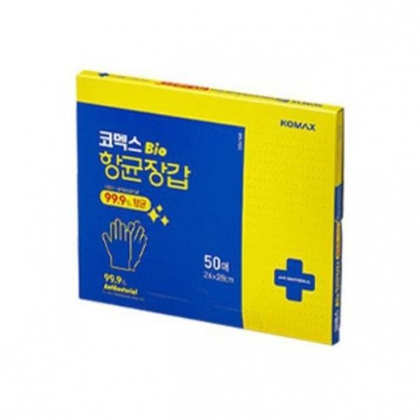 코멕스 위생장갑 요리 주방 일회용 비닐장갑 50매
