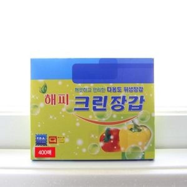 우크 해피크린 장갑400매 골드위생장갑