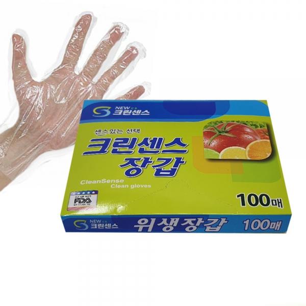 크린센스 위생장갑 일회용 비닐장갑 100매